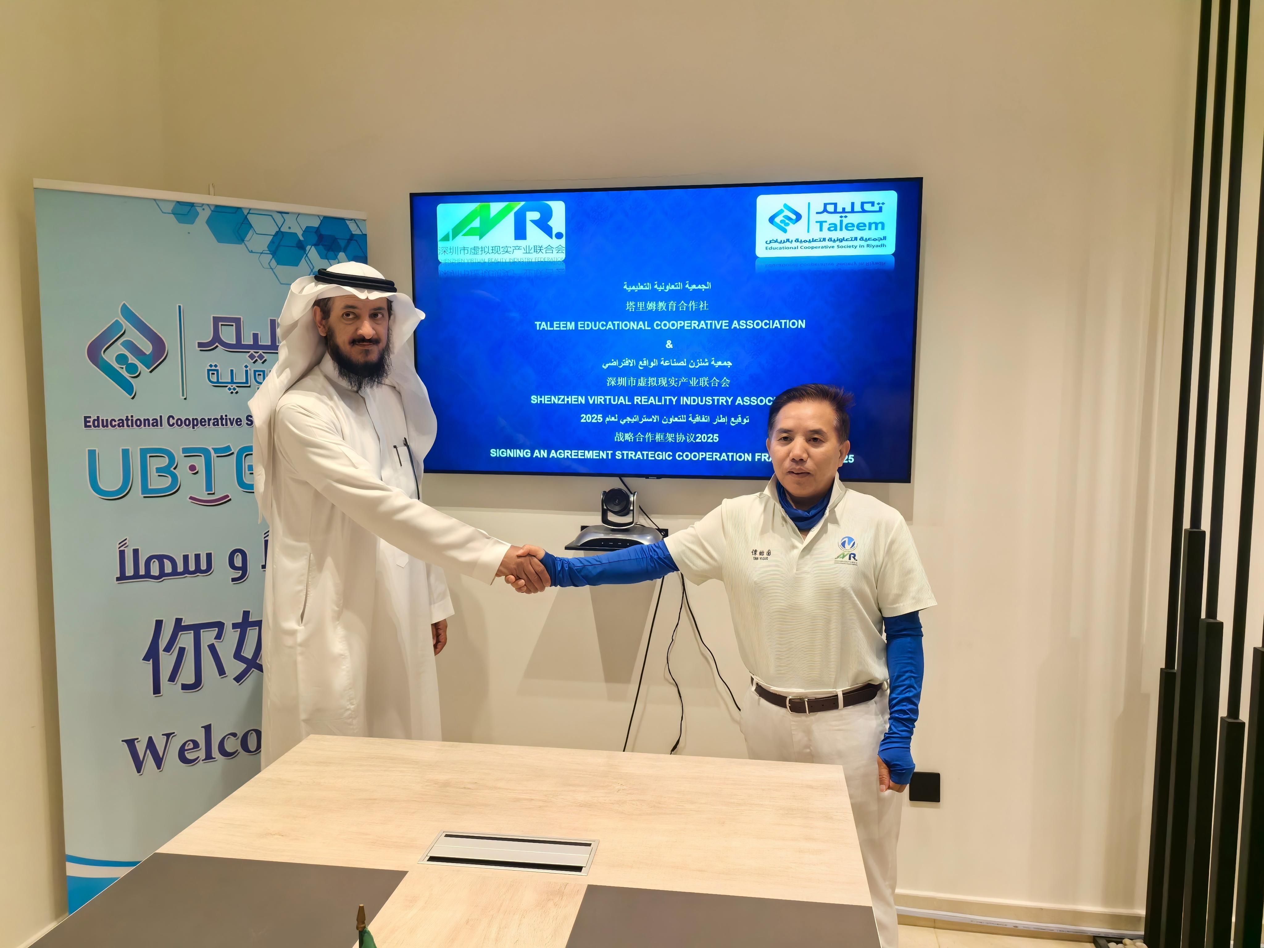 1755459348997713.jpg WPS图片(1).jpg