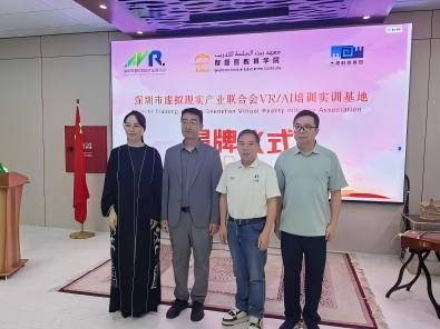 1755462489928718.jpg WPS图片(3).jpg