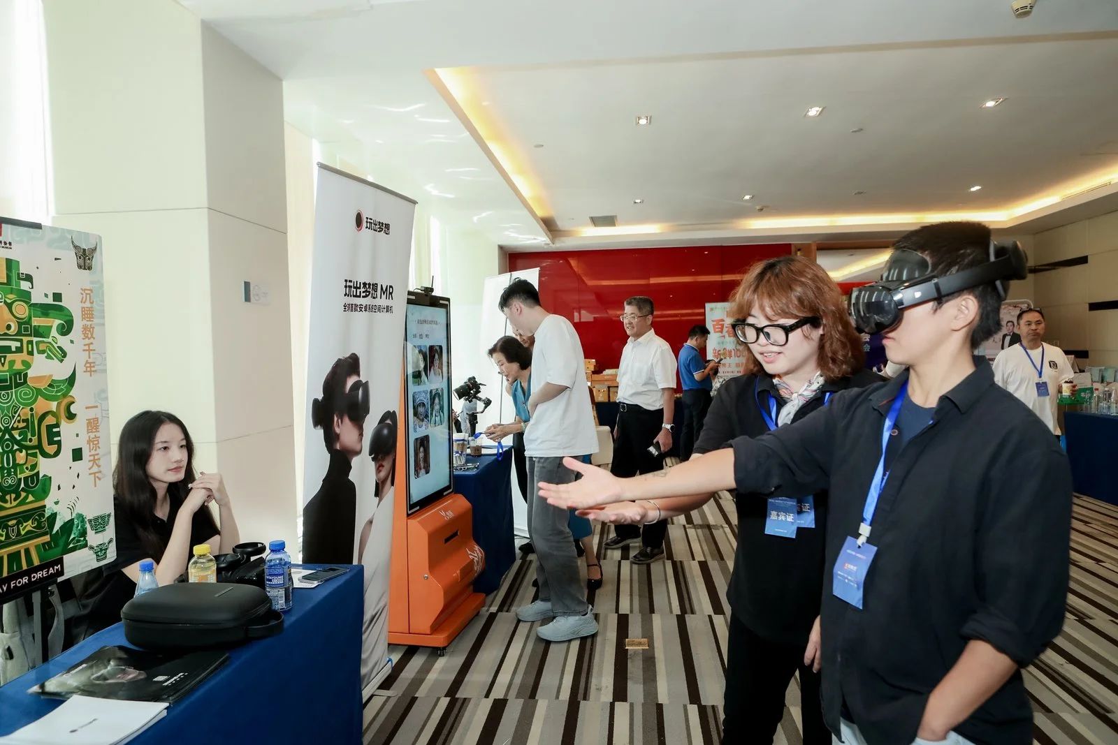 1755485580762053.jpg 微信图片_2025-08-18_105240_898.jpg