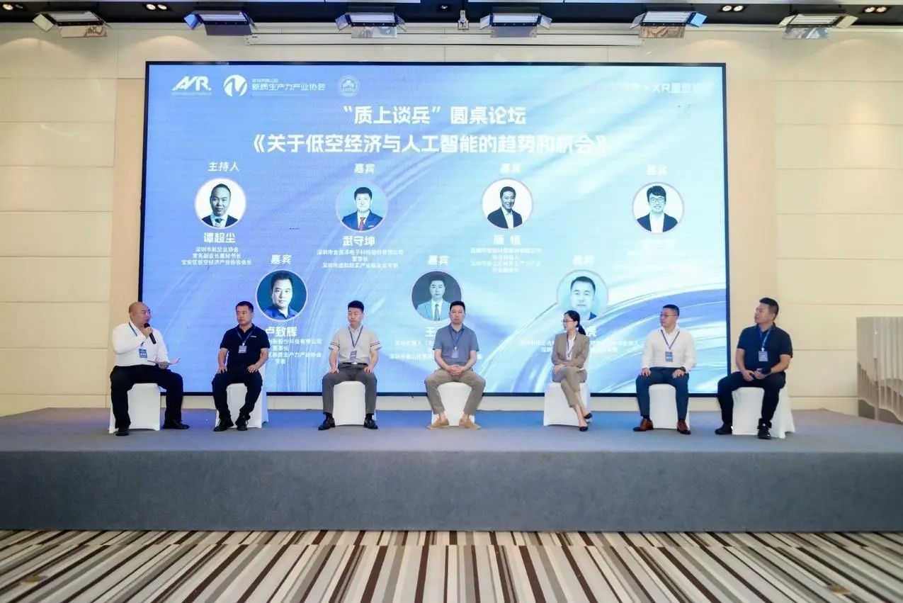 1755487018580271.jpg 微信图片_2025-08-18_111650_357.jpg