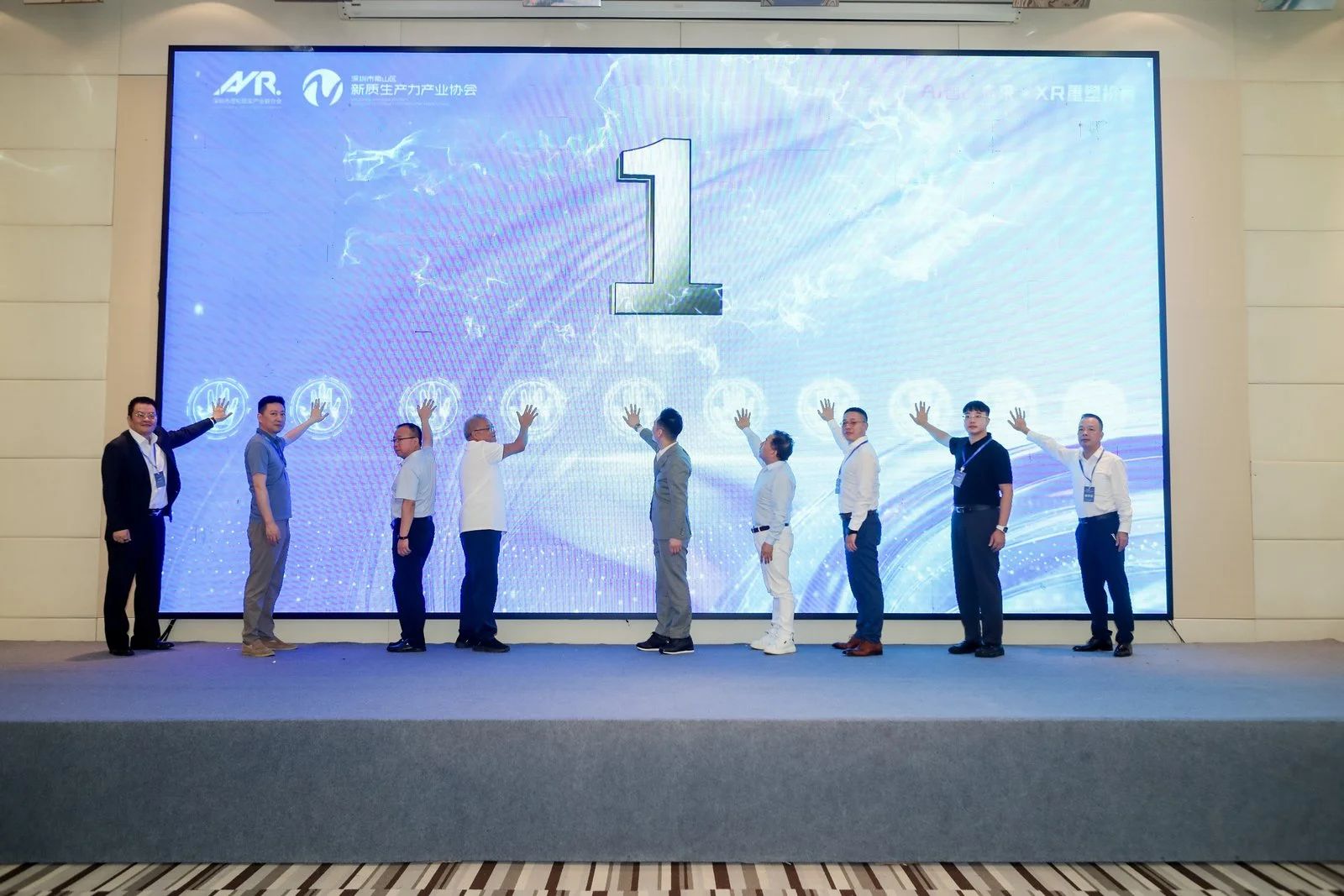 1755487086609739.jpg 微信图片_2025-08-18_111749_870.jpg