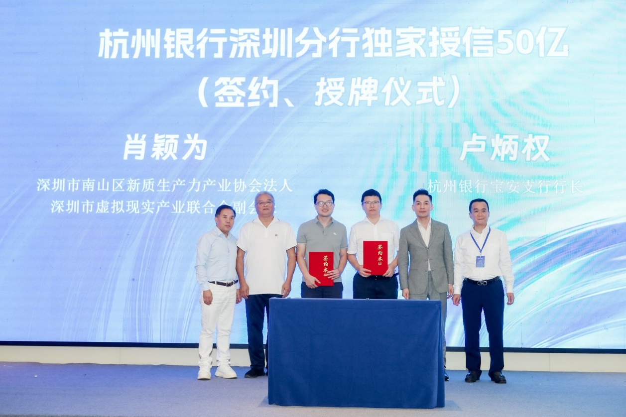 1755487174825585.png 微信图片_2025-08-18_111912_222.png