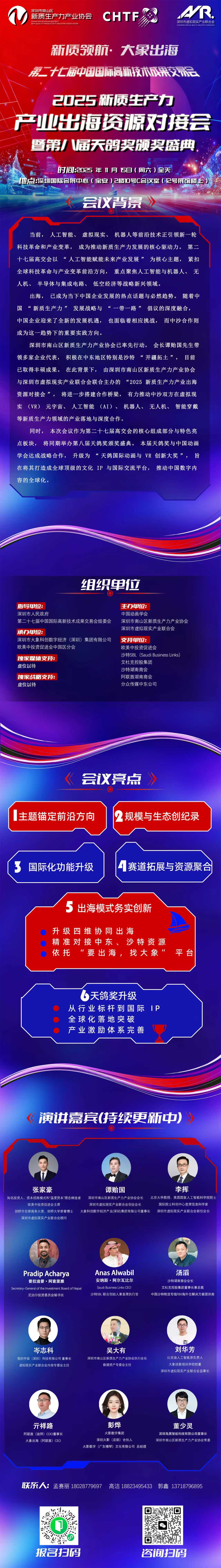 1760079855221167.jpg 977e5822e80033bad9e936b249db8dca.jpg